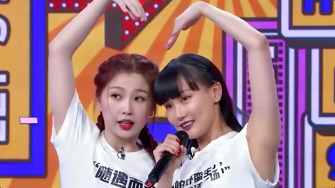 你要什么 相关产品