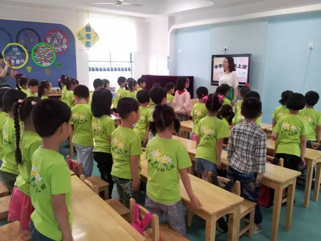 四个月亮 推荐产品