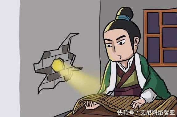 四十不惑 产品图片