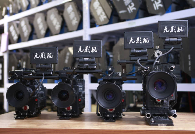 大假一场 产品图片