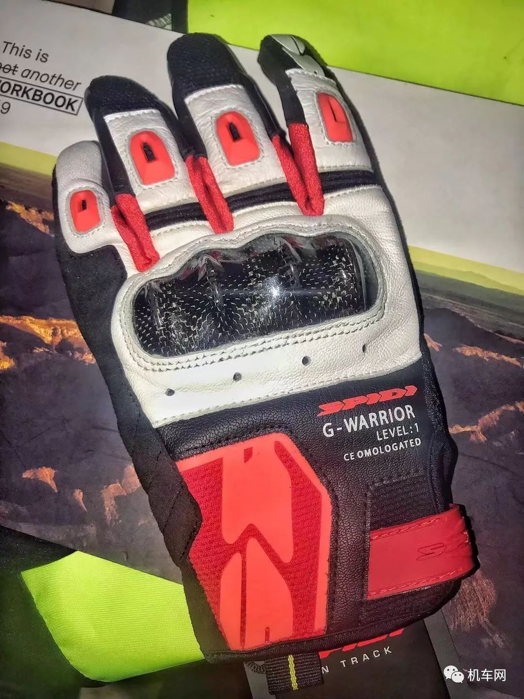 你在这里 产品主图