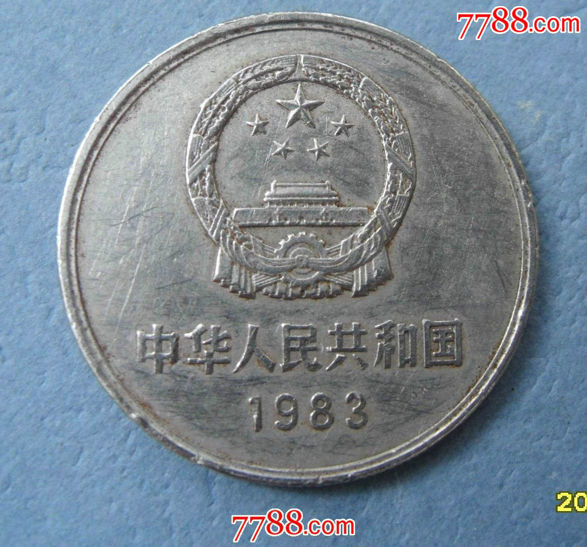 作祟的心 产品图片