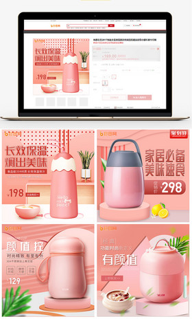 何二狗的名单 相关产品