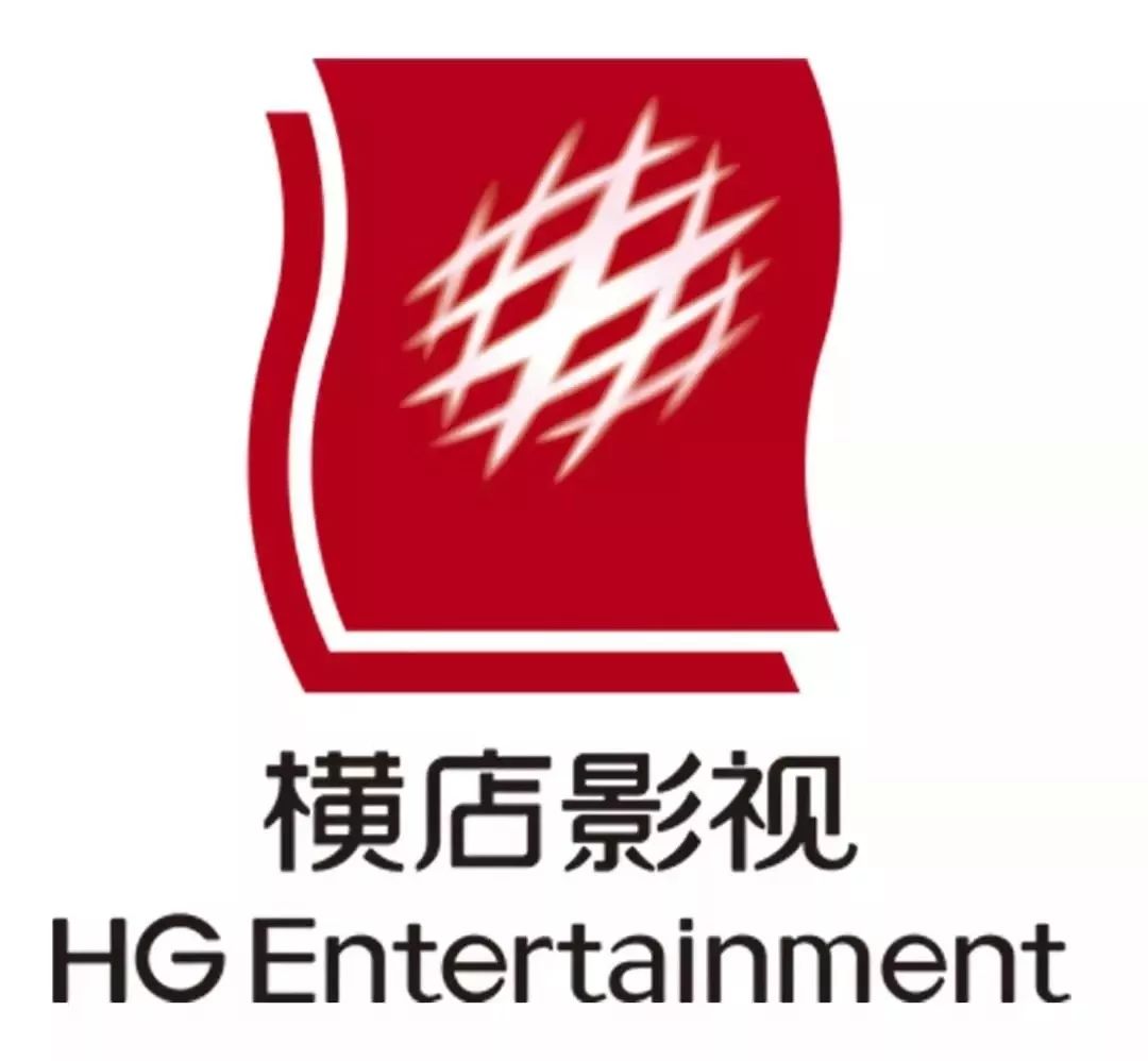 你的一部分 相关产品