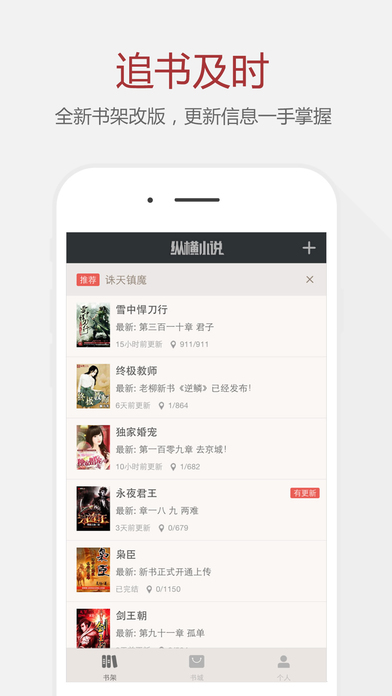 但丁密码（粤语版） 相关产品