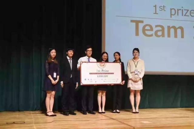 他跨越山海而来 产品主图