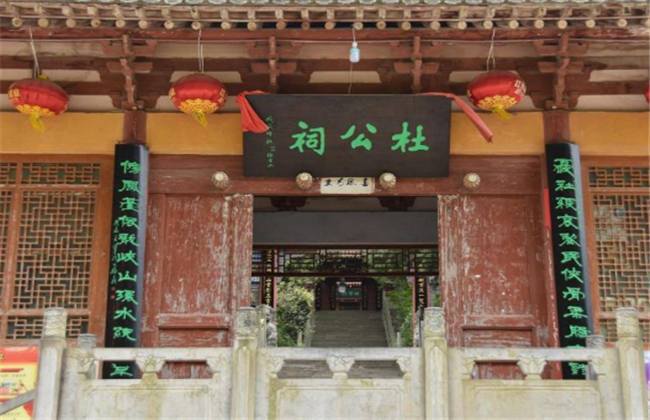 凤舞红尘 相关产品