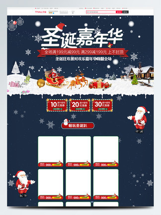 假死寻凶 相关产品