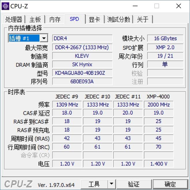 倒数救援战 相关产品