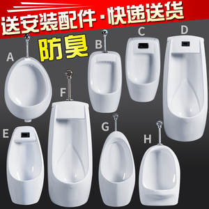 伦敦呼叫 产品主图