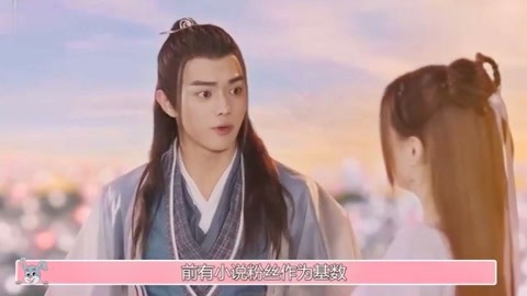 儿子老子 产品图片