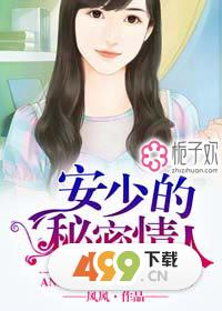 在地下城寻求邂逅是否搞错了什么：俄里翁之箭 推荐产品