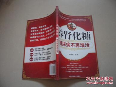 厄勒克特拉 2023