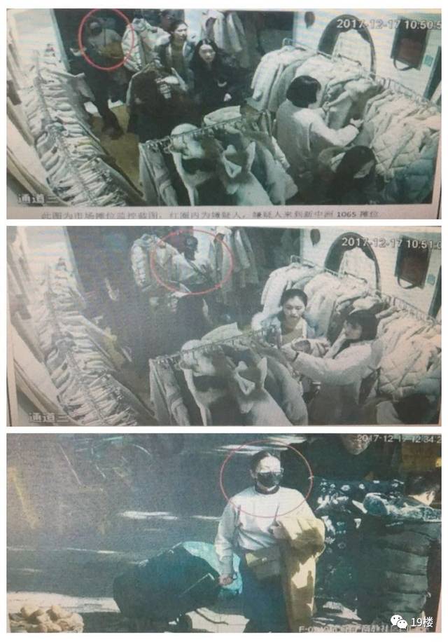 古剑奇谭之厌火之乱 推荐产品