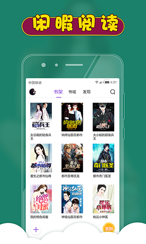 冒险俱乐部 相关产品