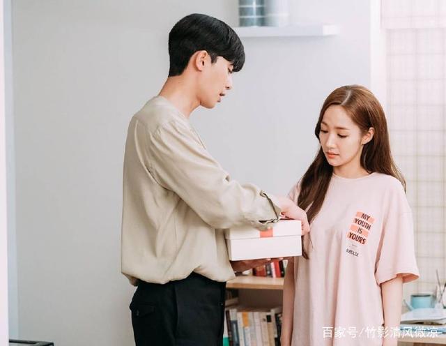 假偶天成 电影版 相关产品