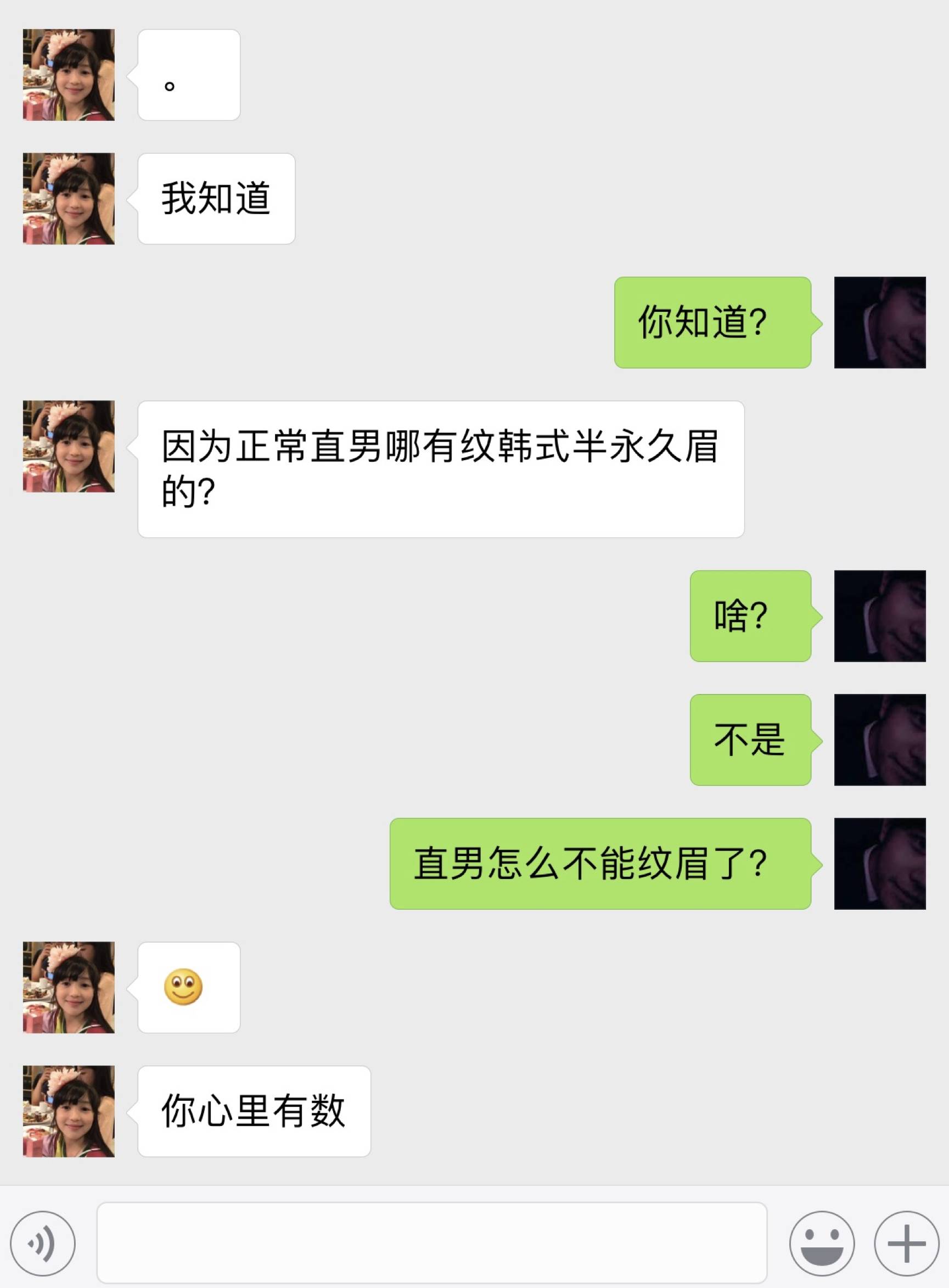 伊凡“雷”帝：回到未来 相关产品