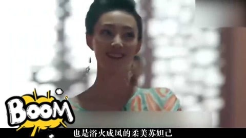 仙女下凡 相关产品