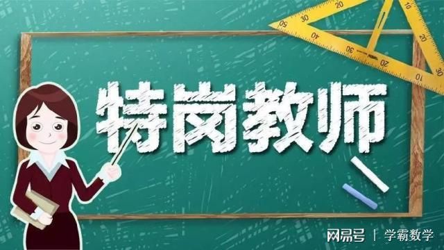 便利贴 产品图片