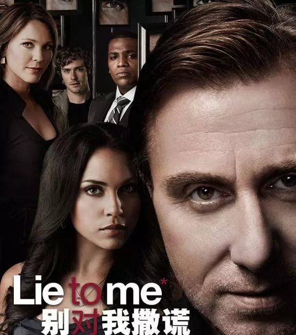 你伤害了我 相关产品