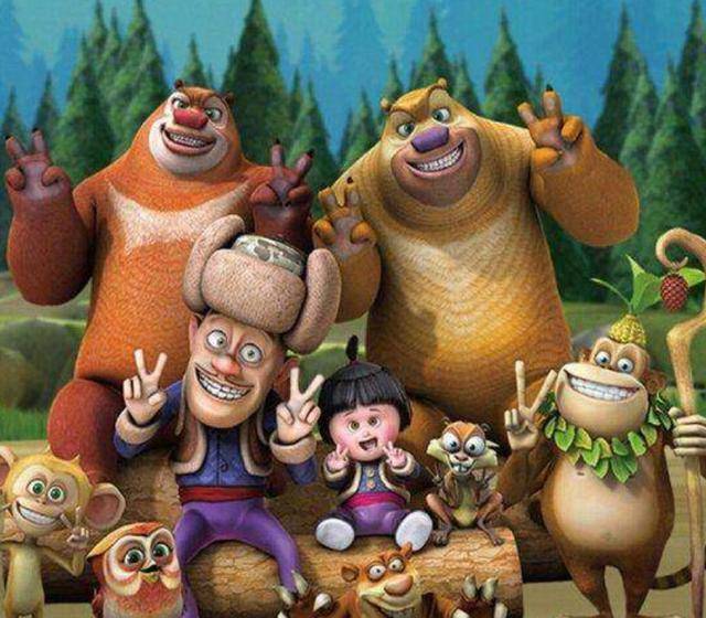 倩女幽魂2人间道 (普通话版) 产品图片