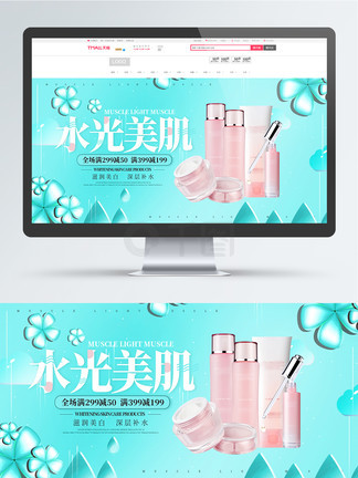 夜蝴蝶 相关产品