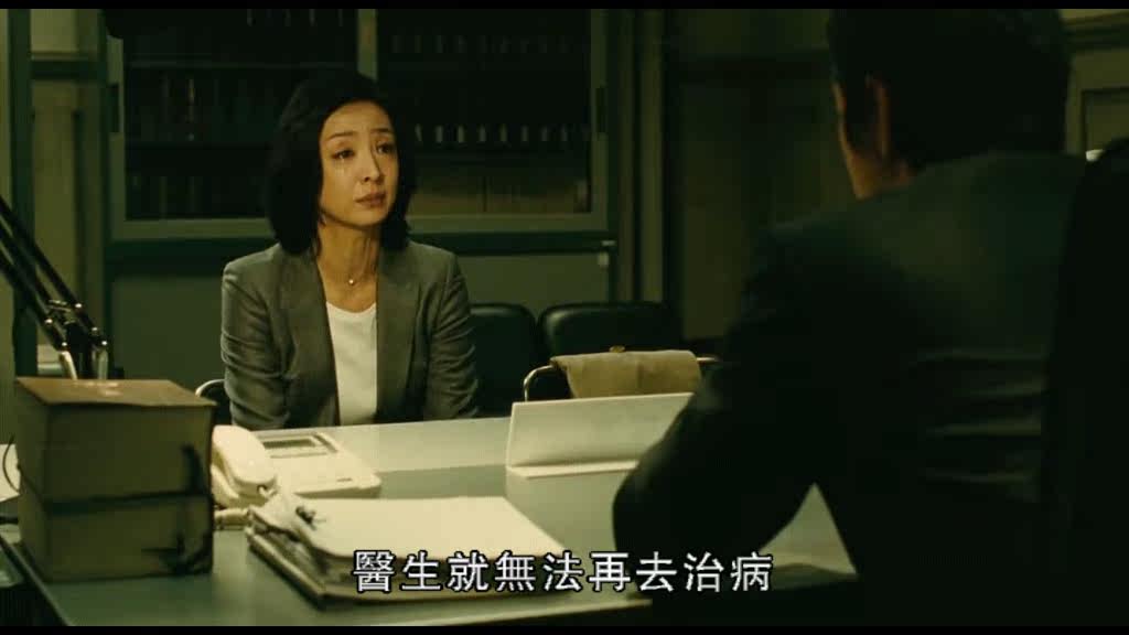 夏伊洛 相关产品