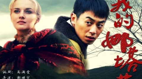 只有你 相关产品