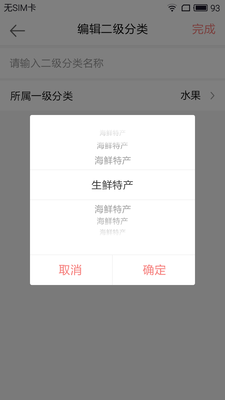 假面骑士 平成世代 终章 创骑与艾克赛德联手传奇骑士 相关产品
