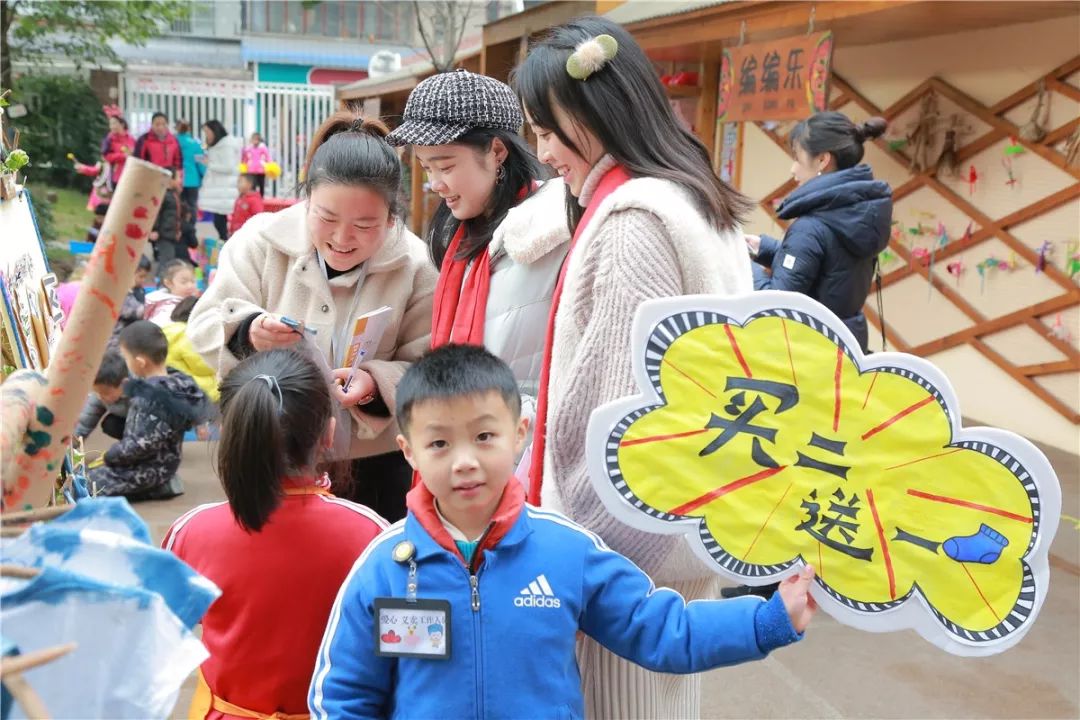 你是我兄弟巅峰决战 相关产品