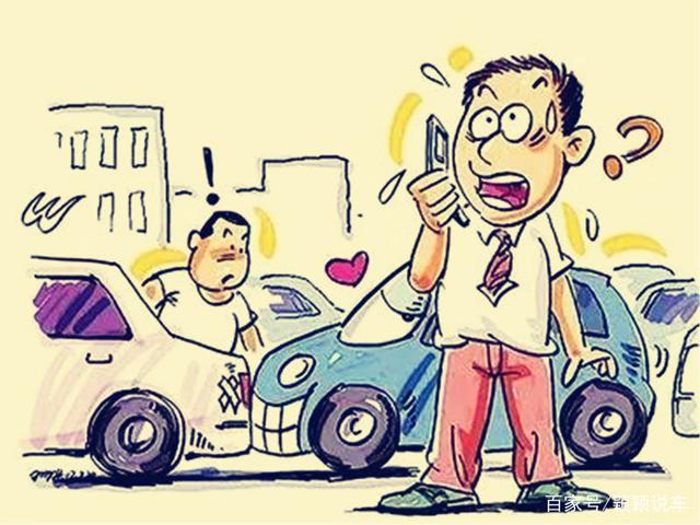 儿童捕手 产品图片